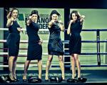 Donna in Forma